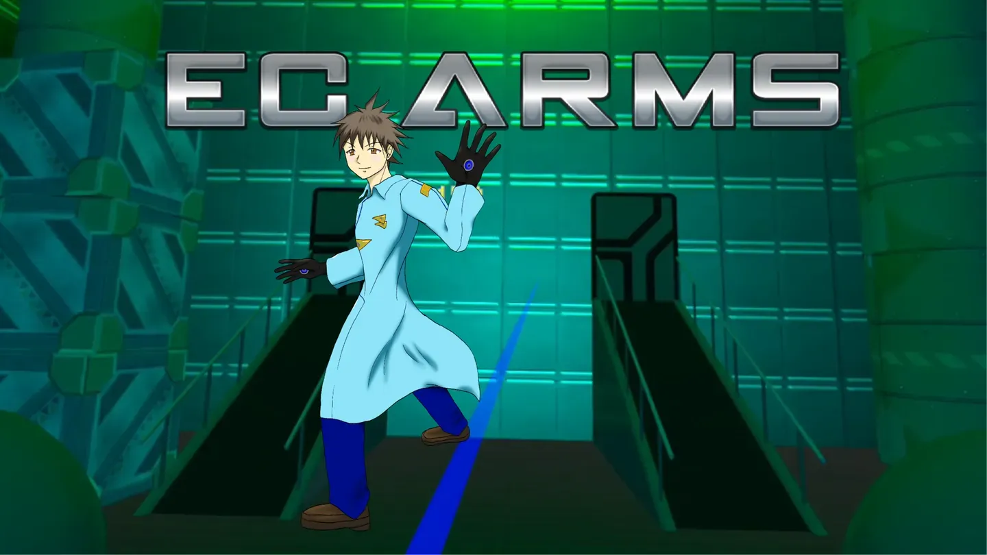 EC ARMS trailer 0