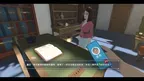 Turn back the clock： Hsinchu screenshot 4