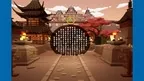 Travel The Words! screenshot 2