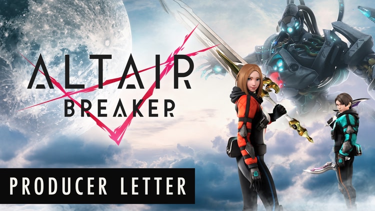 Developer update image for ALTAIR BREAKER Producer Letter vol.1