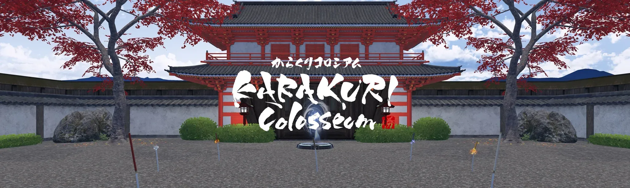 Karakuri Colosseum