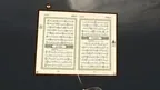 The Holy Quran screenshot 4