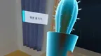 Safety Education: Typhoon Safety screenshot 2