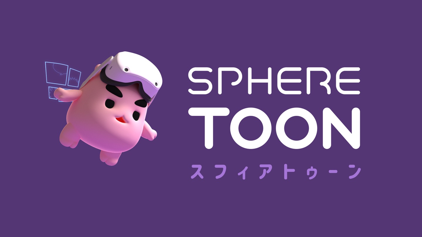 Sphere Toon trailer 0