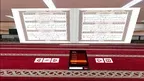 Quran VR screenshot 2