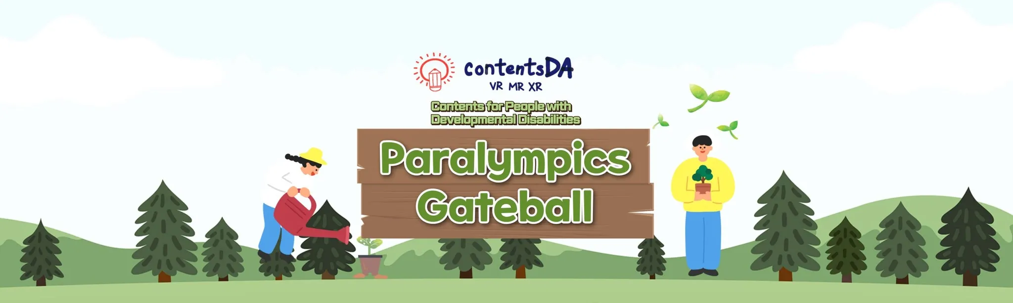 Paralympics - Gateball