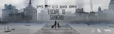 Escape to Shanghai hero image