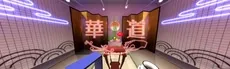 Kado (Ikebana) VR hero image