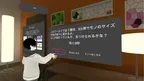 Memotia screenshot 3