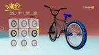 BMX CITY RUN VR screenshot 4
