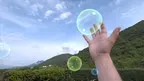 Bubbles! screenshot 2