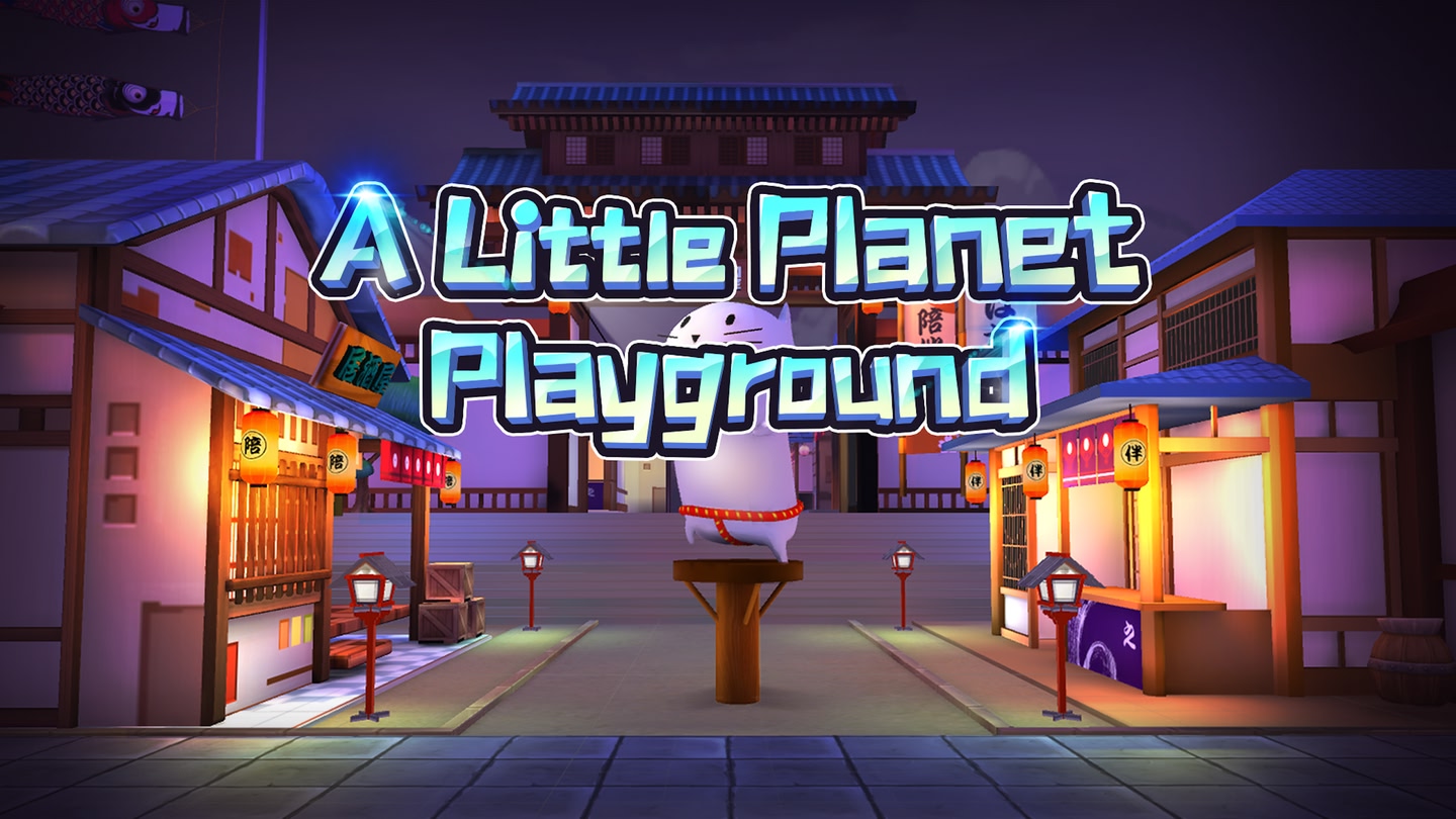 A Little Planet Playground trailer 0