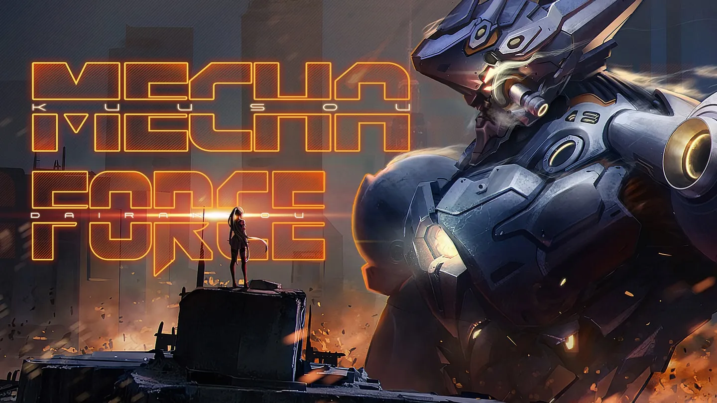 Mecha Force Early Access trailer 0