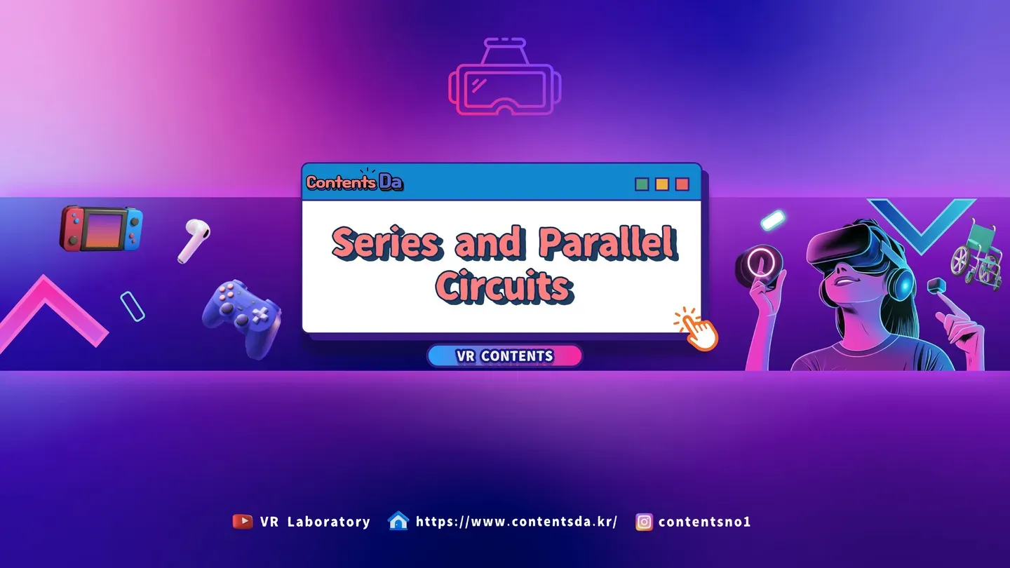 Series and Parallel Circuits - ContentsDa Science Experiments trailer 0