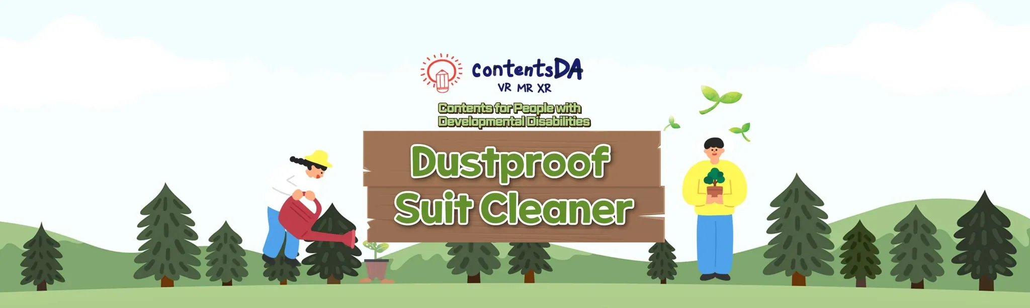Dustproof Suit Cleaner