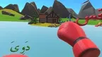 ElifBe VR | Learn reading Qur'an screenshot 3