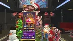 MR.Christmas.SLOT screenshot 4