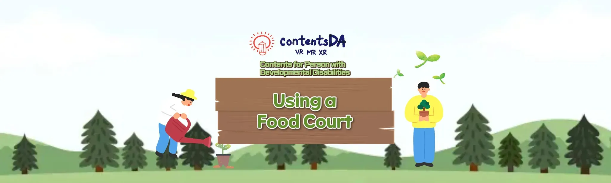 Using a Food Court