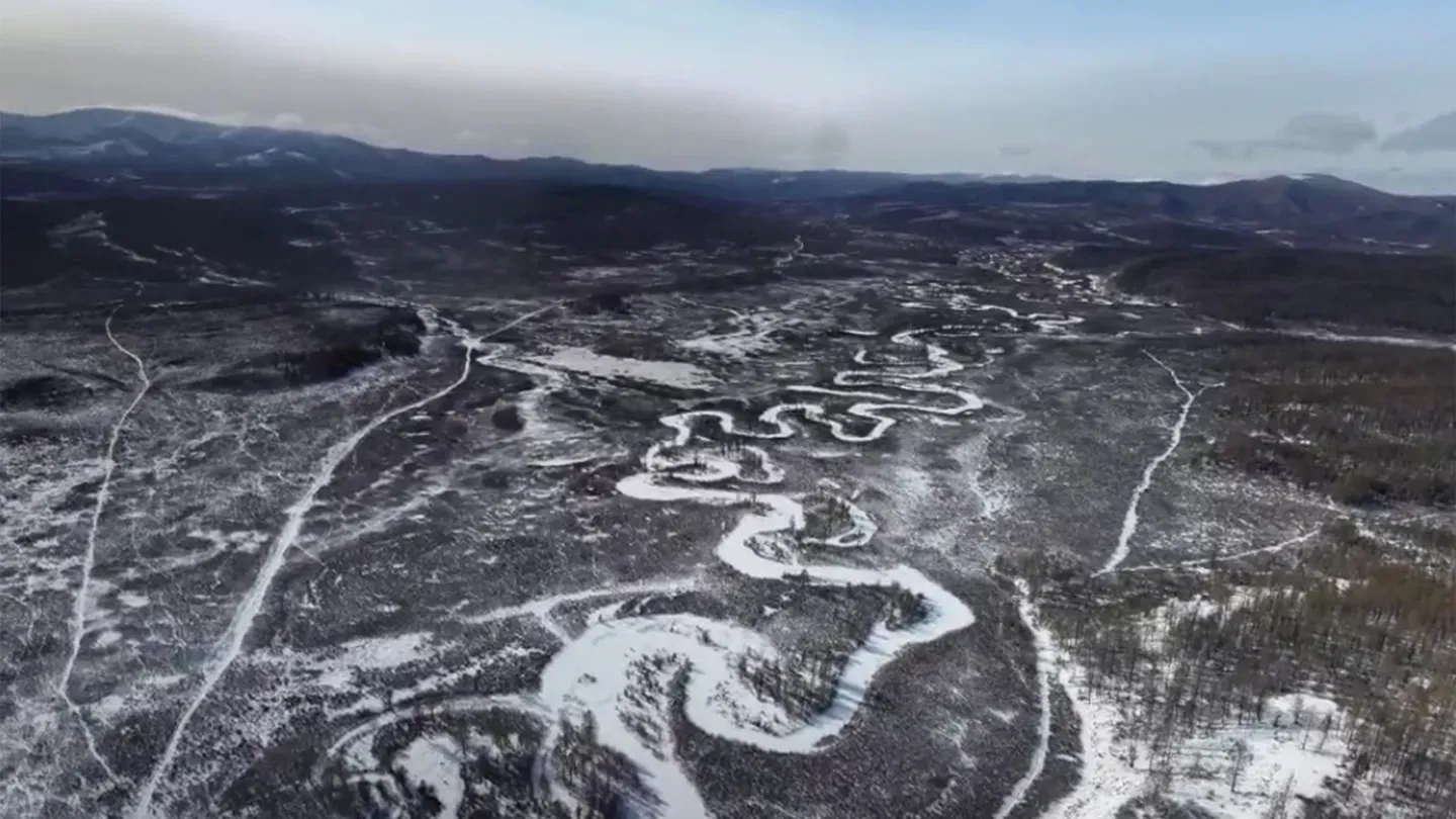 Springs And Waterfalls in Mongolia cover image