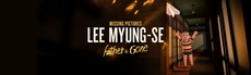 Missing Pictures: Lee Myung Se