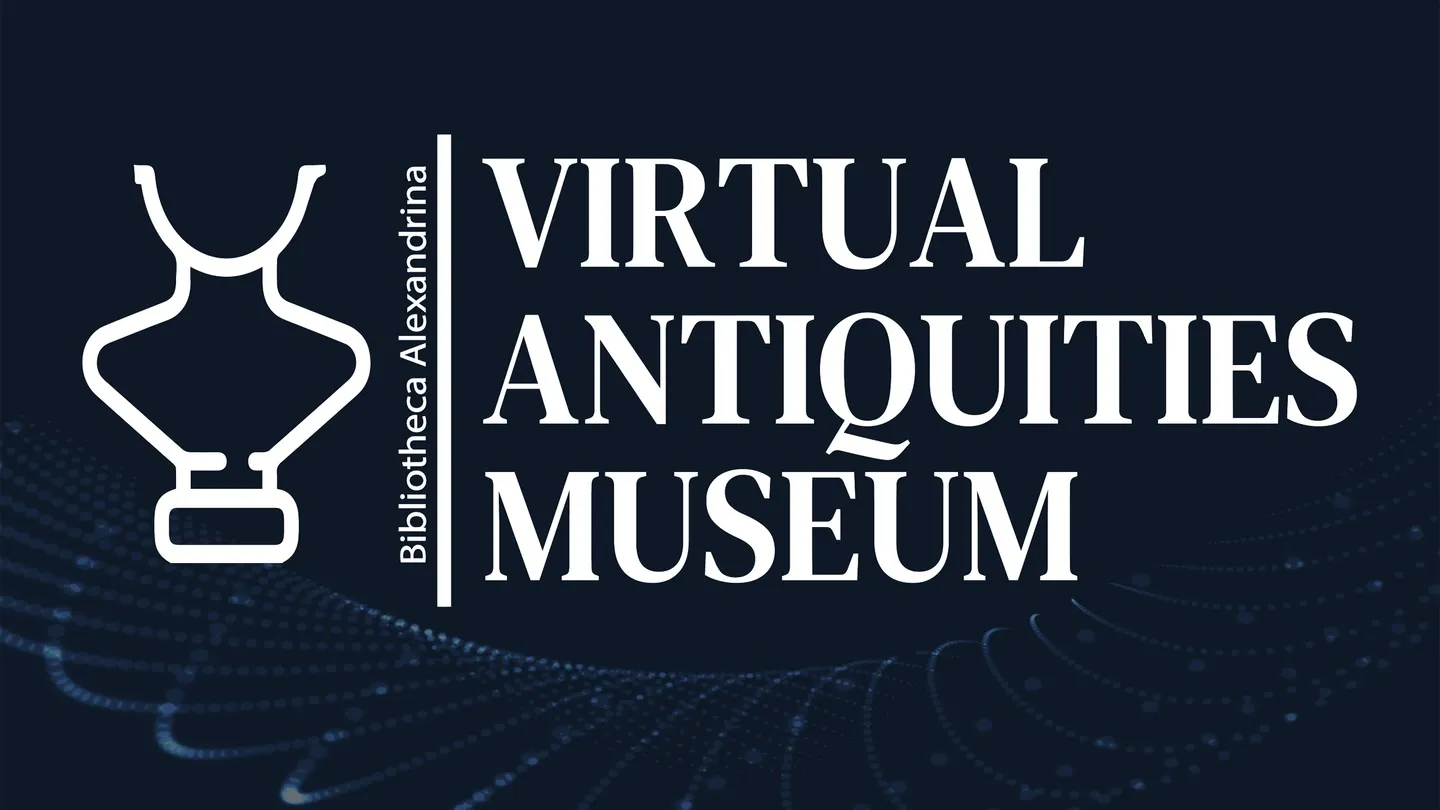 Virtual Antiquities Museum trailer 0