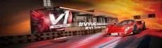 V1: Turbo Track hero image
