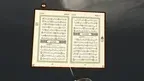 The Holy Quran screenshot 4