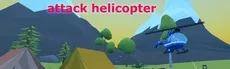attack helicopter hero image