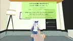 Fitness VR screenshot 5