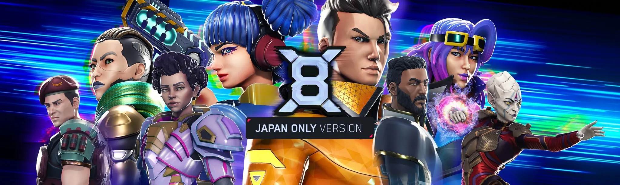 X8 Japan Only Version