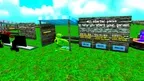 Apple Taggers screenshot 0