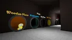 Thobia screenshot 1