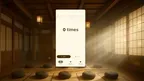 Amitabha Buddha screenshot 0