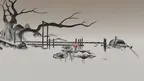 Ethereal Land Meditation screenshot 4
