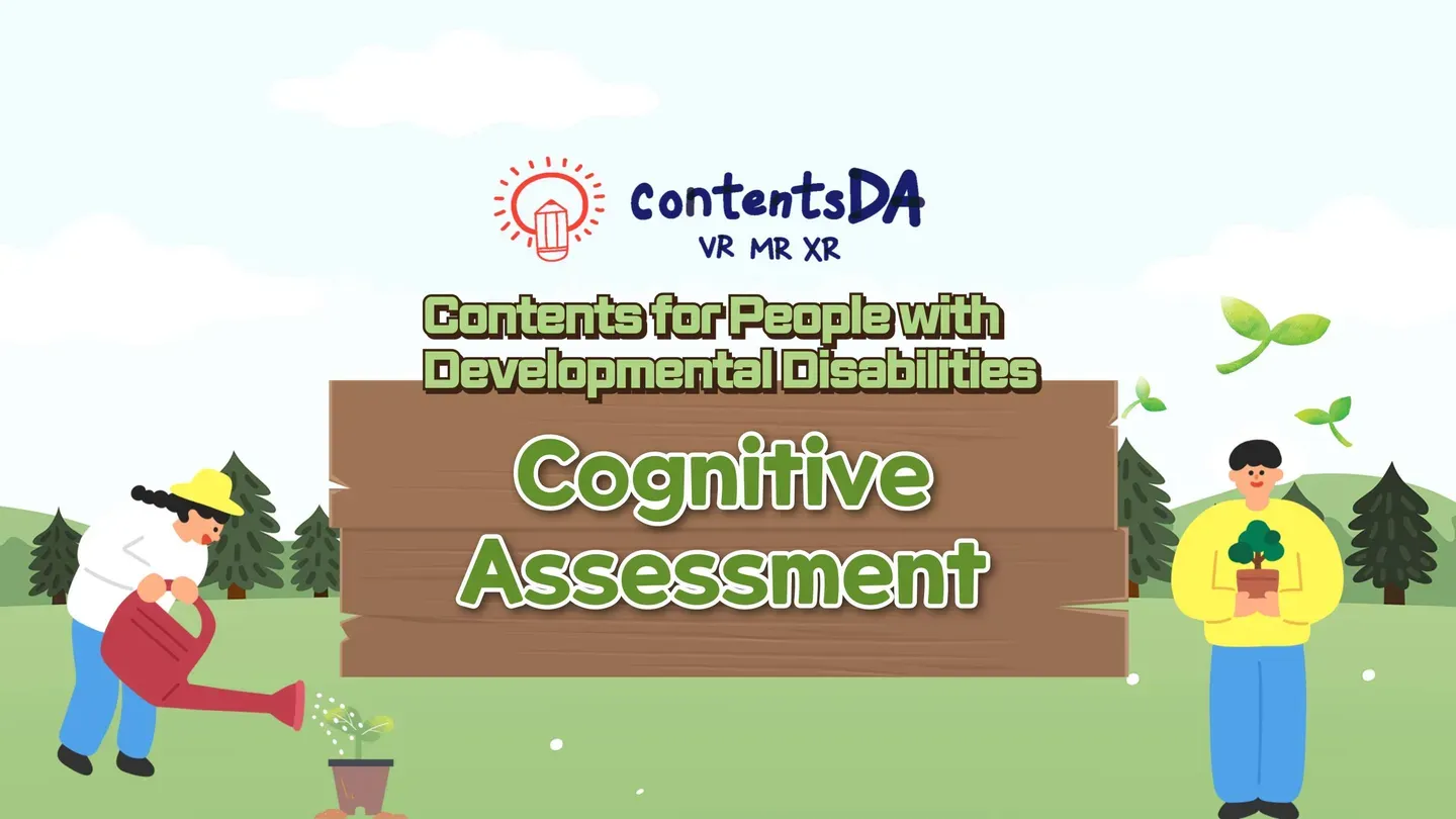 Cognitive Assessment trailer 0