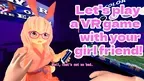 Playing VR with Girl Friend screenshot 1