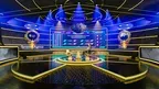Billionaires Show: Quiz Time screenshot 1