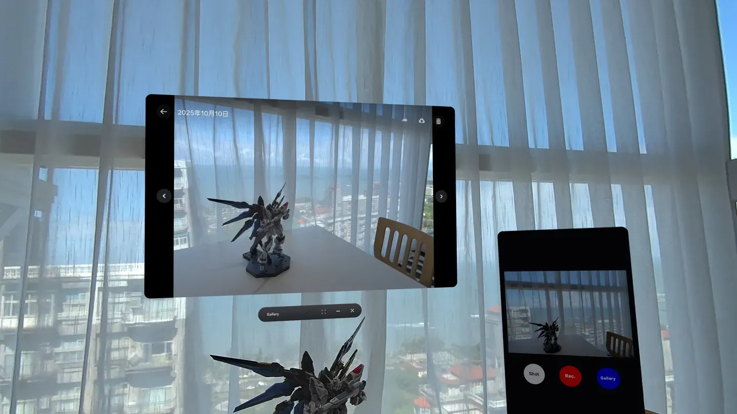 SpatialCam Lite-Capture 3D Stereo Video trailer 0