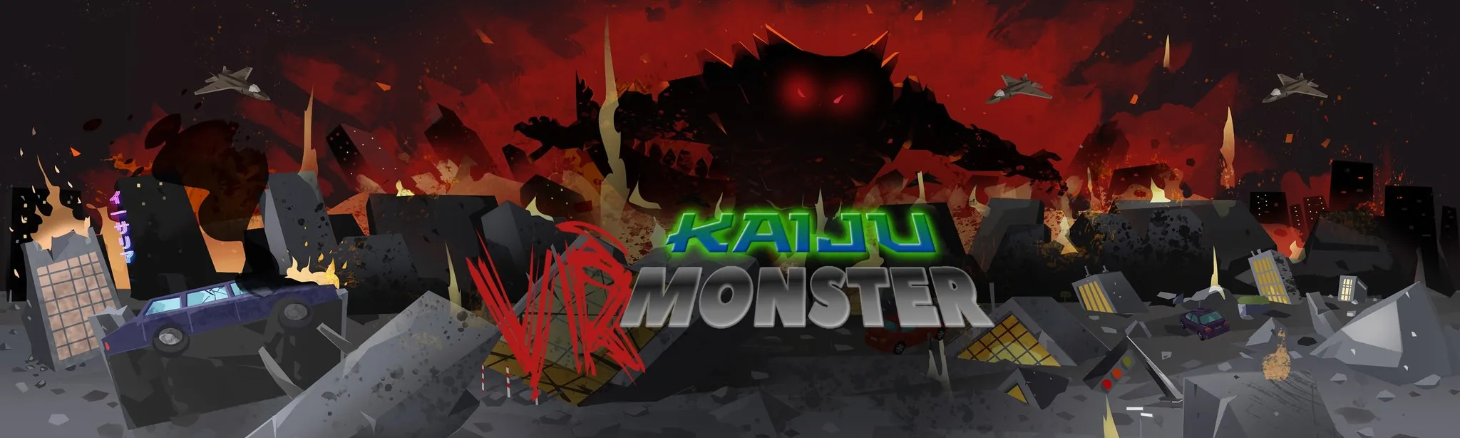 KAIJU MONSTER VR Demo