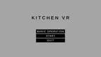 kitchenVR screenshot 0