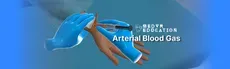 Arterial Blood Gas hero image