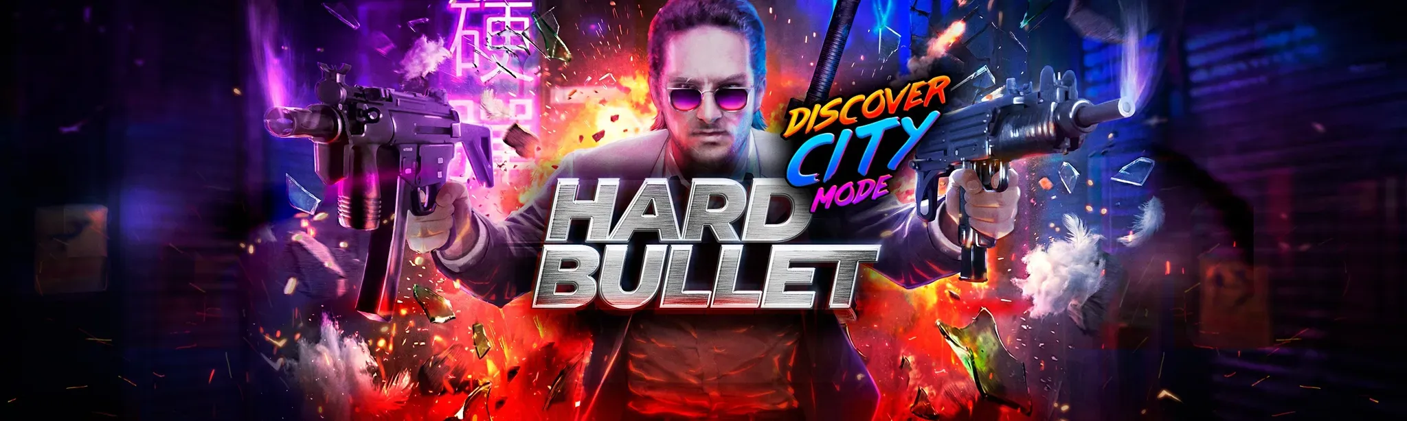HARD BULLET