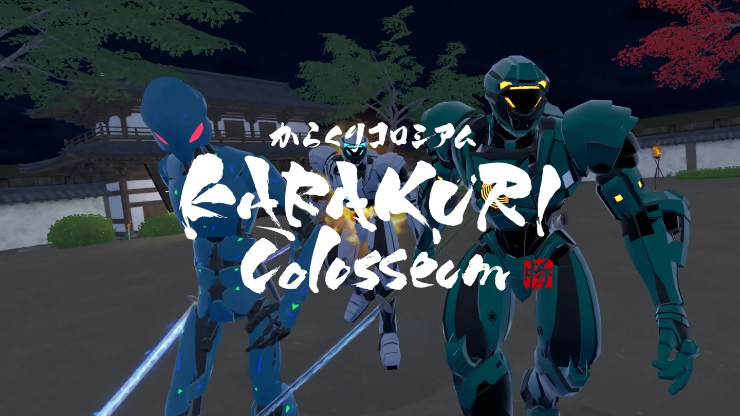 KARAKURI Colosseum trailer 0