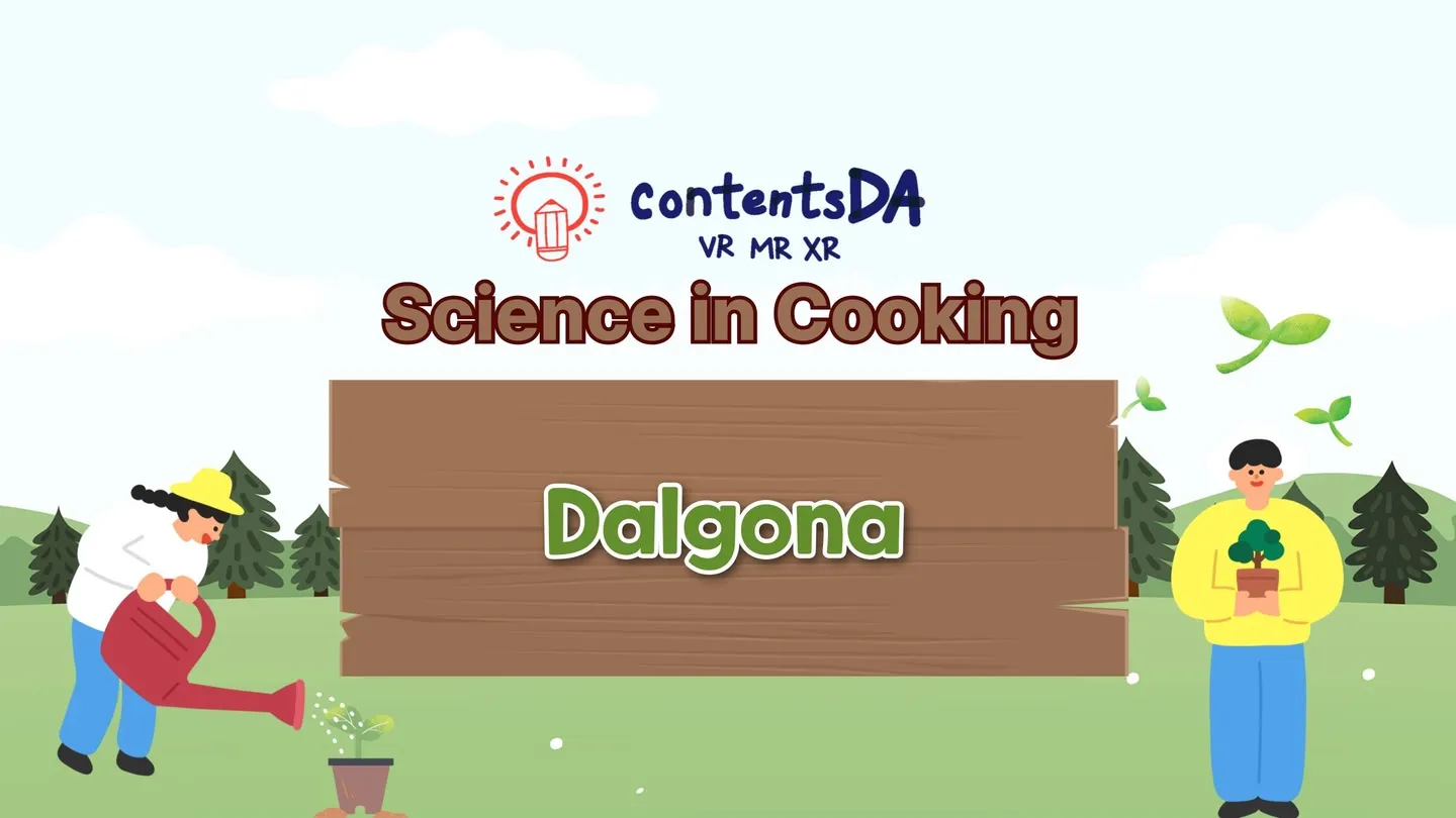Science in Cooking: Dalgona trailer 0