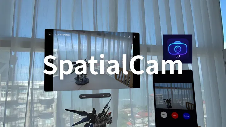 Developer update image for Boosted Performance: Update 1.09 is Here! FPS can > 30~ Now.