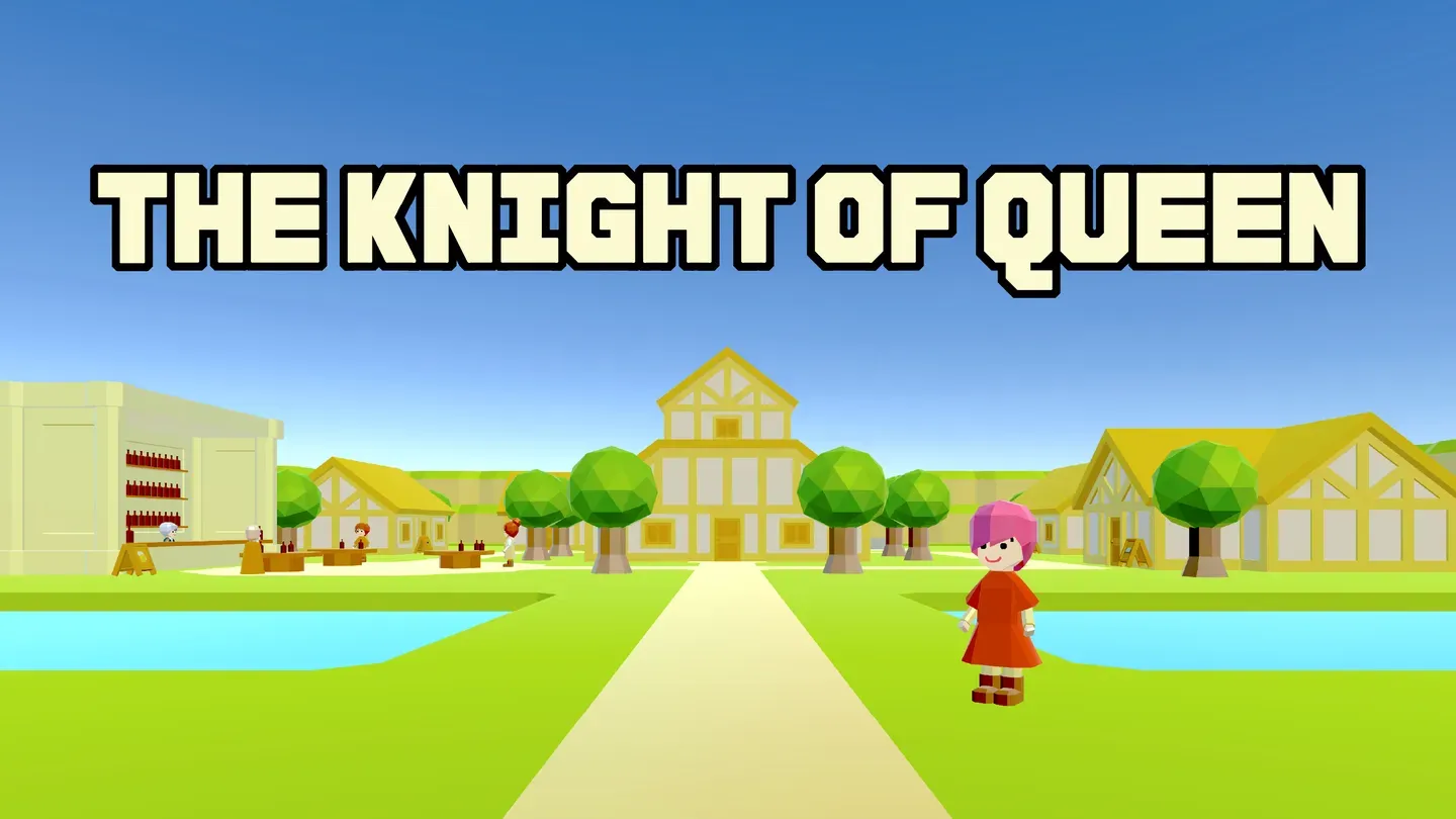 THE KNIGHT OF QUEEN trailer 0