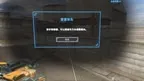 Mecha Warzone screenshot 5