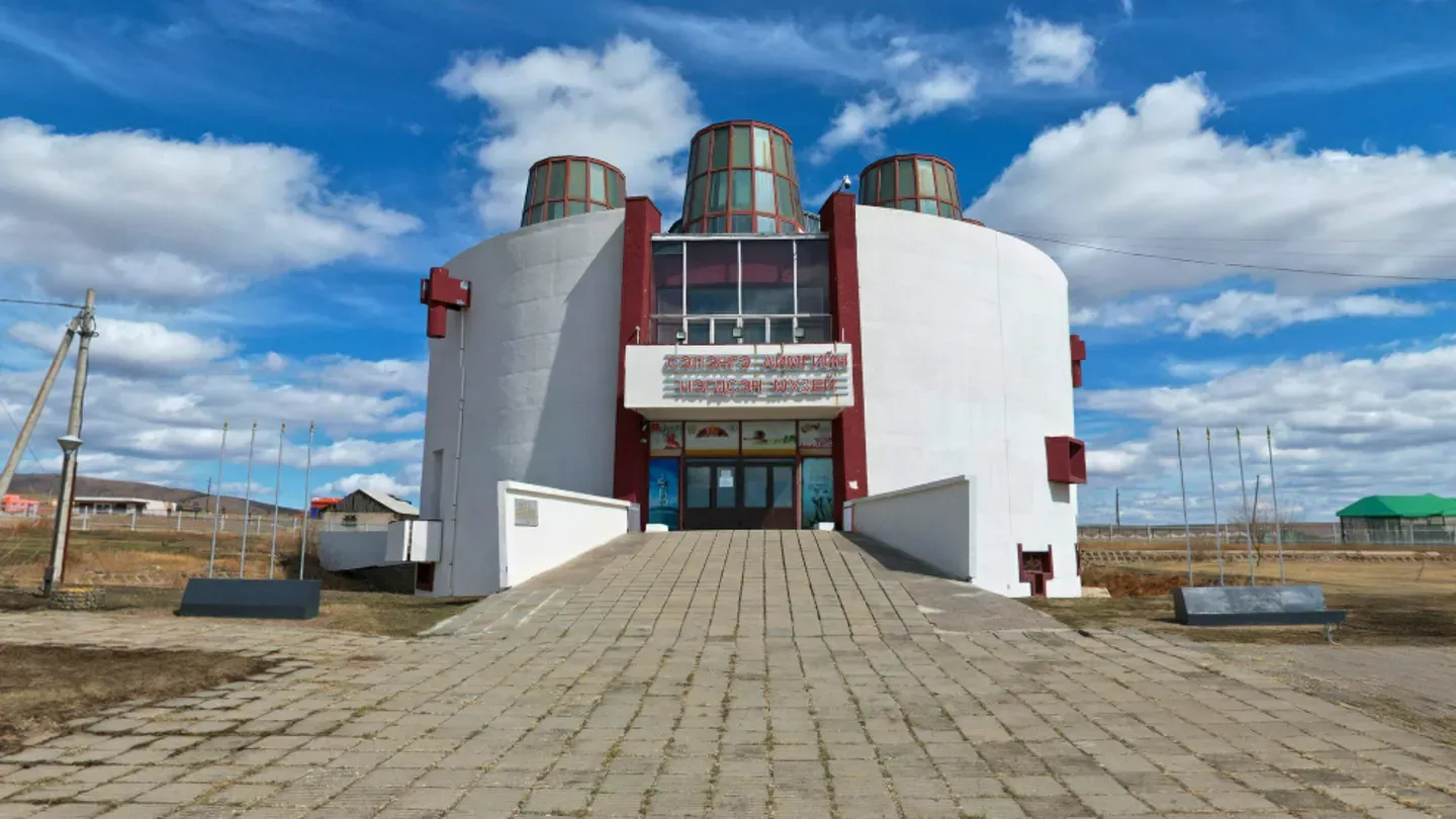 Heritage of Selenge Province cover image