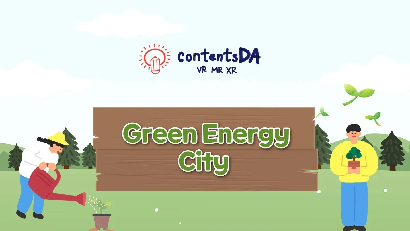 High school - Green Energy City trailer 0