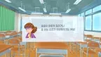 Safety education : Heimlich screenshot 1